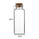 Стеклянная бутылка CON-WH0085-71D-1