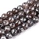 Perles de verre craquelé drawbench brins&nbsp;GLAA-N006-8mm-01-1