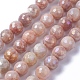 Galvaniser des perles de pierre de soleil naturelles G-F627-03-D01-1