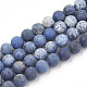Natural Dumortierite Quartz Beads Strands G-T106-061-1
