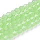 Faceted Bicone Opal Beads Strands EGLA-P017-01A-1