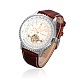 高品質のステンレススチール製の革の腕時計  機械式時計  インディアンレッド  260x20~24mm  ウォッチヘッド：50x55.5x16mm WACH-A002-12-2