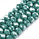 Chapelets de perles en verre électroplaqué&nbsp;EGLA-A034-P2mm-A09-1