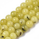 Chapelets de perles de quartz naturel G-T129-09-1