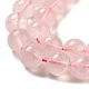 Granos naturales de abalorios de cuarzo rosa G-Z047-C03-07-4