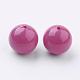 Solid Chunky Bubblegum Acrylic Ball Beads X-PAB2425Y-21-2