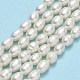 Fili di perle di perle d'acqua dolce coltivate naturali PEAR-J006-14C-01-2