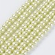 Eco-Friendly Dyed Glass Pearl Beads Strands HY-A008-6mm-RB044-1