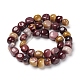 Natural Mookaite Beads Strands G-I194-24-3