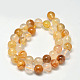 Fili di perle rotonde di quarzo ematoide giallo naturale G-F266-09-8mm-2