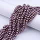 Glass Pearl Beads Strands HY-4D-B07-4