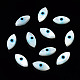 パールシェルビーズの天然な白いシェルマザーオブパール  合成ターコイズ付き  馬の目  ライトスカイブルー  8x4x3mm  穴：0.8mm SHEL-N026-157-1