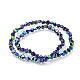 Chapelets de perles en verre électroplaqué EGLA-L017-FP-A01-3