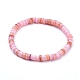 Bracelets de perles extensibles en coquille naturelle BJEW-JB05183-2