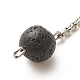 Чакра тема драгоценный камень усыпляющий маятник PALLOY-JF01520-5