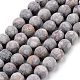 Chapelets de perles maifanite/maifan naturel pierre  X-G-Q462-73-8mm-1
