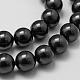 Chapelets de perles en coquille BSHE-L026-07-10mm-3
