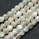 Natürlichen weißen Mondstein Perlen Stränge G-P342-02A-6mm-AB-1