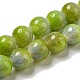 Chapelets de perles en jade naturelle teinte G-F764-03A-1