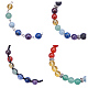 Bracelets de perles de pierres précieuses naturelles sunnyclue BJEW-SC0001-03-2