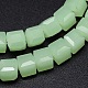 Faceted Cube Imitation Jade Glass Beads Strands EGLA-E041-2mm-B02-2