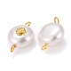 Eco-Friendly Plastic Imitation Pearl Beads Link Connectors PALLOY-JF00654-3