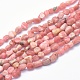 Chapelets de perles en rhodochrosite naturelle G-G765-57-1