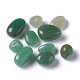 Perle avventurina verde naturale G-O188-07-1