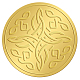 Craspire 2 pulgada de oro en relieve sobre sellos pegatinas nudo celta 100 piezas adhesivo en relieve sellos de papel de aluminio etiqueta para invitaciones de boda embalaje de regalo DIY-WH0211-260-1