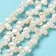 Naturali keshi perline perle fili PEAR-J007-63-2