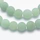 Chapelets de perles en aventurine vert naturel G-G748-08-8mm-3