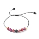 Natural Imperial Jasper(Dyed) Braided Bead Bracelets Set for Girl Women BJEW-JB06866-04-3