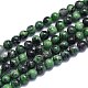 Natural Ruby in Zoisite Beads Strands G-K310-C10-8mm-1