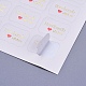 バレンタインデーのシールシール  ラベル貼付絵ステッカー  ギフト包装用  愛を込めて手作りという言葉の長方形  ホワイト  20x30mm DIY-I018-07A-2
