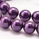 Round Shell Pearl Bead Strands BSHE-L011-14mm-A006-4