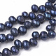 Fili di perle di perle d'acqua dolce coltivate naturali PEAR-S013-07-1