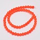 Natural & Dyed Malaysia Jade Bead Strands G-A146-6mm-A13-2