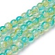Chapelets de perles bicolores en verre craquelé GLAA-F098-03B-10-1