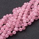 Granos naturales de abalorios de cuarzo rosa X-GSR6mmC034-1