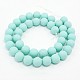 Round Shell Pearl Frosted Beads Strands BSHE-I002-6mm-05-2