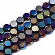 Electroplate Opaque Solid Color Glass Beads Strands EGLA-T020-07-3