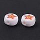 Perles acryliques imprimés opaques SACR-F004-02A-4