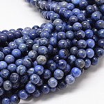 Natural Grade AA Dumortierite Quartz Round Bead Strands, 8mm, Hole: 1mm, about 48pcs/strand, 15.7 inch