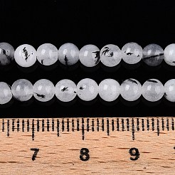 Gefärbt natürlichen weißen Jade Perlen Stränge&nbsp;G-T140-4mm-A02