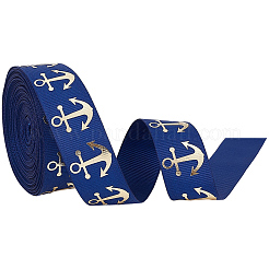 Rubans en polyester de 10 mètre&nbsp;OCOR-CY0003-06B