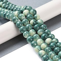 Brins de perles de verre de peinture de cuisson&nbsp;GLAA-H031-01C-07