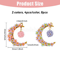 8 pièce de perles de rocaille en verre de 2 couleurs et pendentifs en résine&nbsp;PALLOY-CA00039
