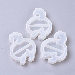 Shaker-Form&nbsp;LS-DIY-WH0148-66