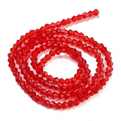 Cristallo austriaco imitazione 5301 bicone perline&nbsp;GLAA-S026-2mm-11