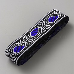 Blumenband aus Polyester-Jacquard&nbsp;OCOR-WH0100-05B